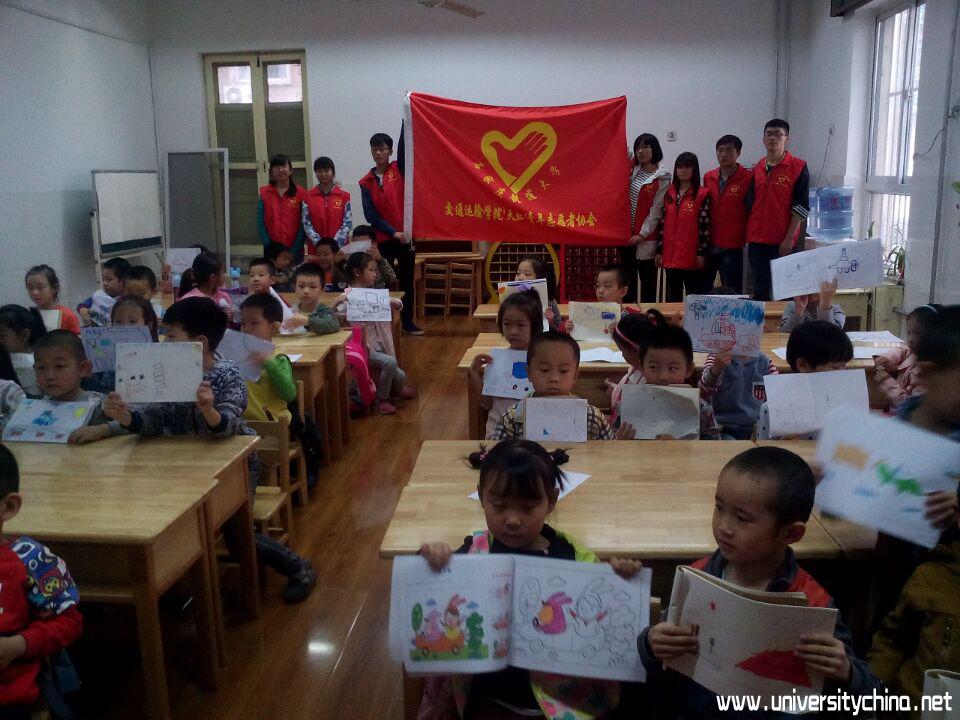 铁大青协进幼儿园进行世界安全日主题宣传活动