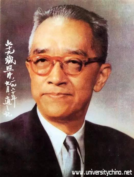 胡适先生演讲时间：1932年，胡适时任北京大学校长