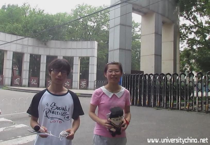 北京科技大学：科技保安全，关爱筑温暖