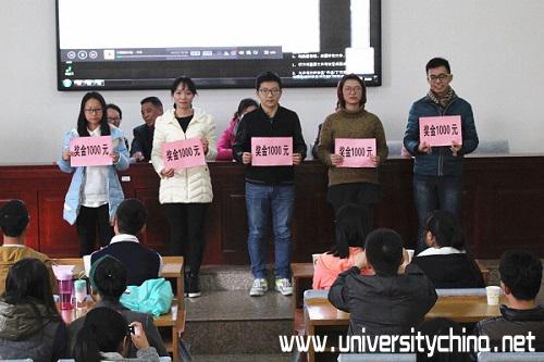 湖南首个社会工作奖学金在湖南农业大学颁出