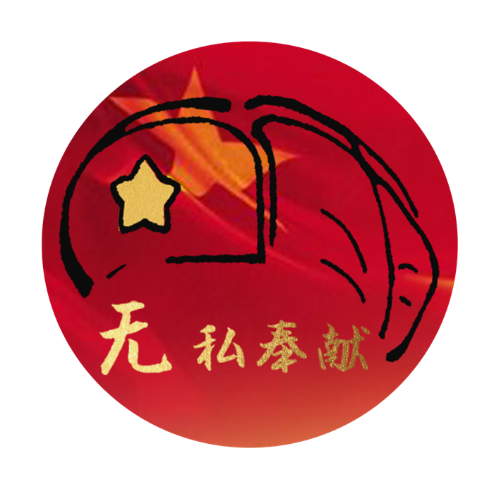 5李庆玲组(logo).png