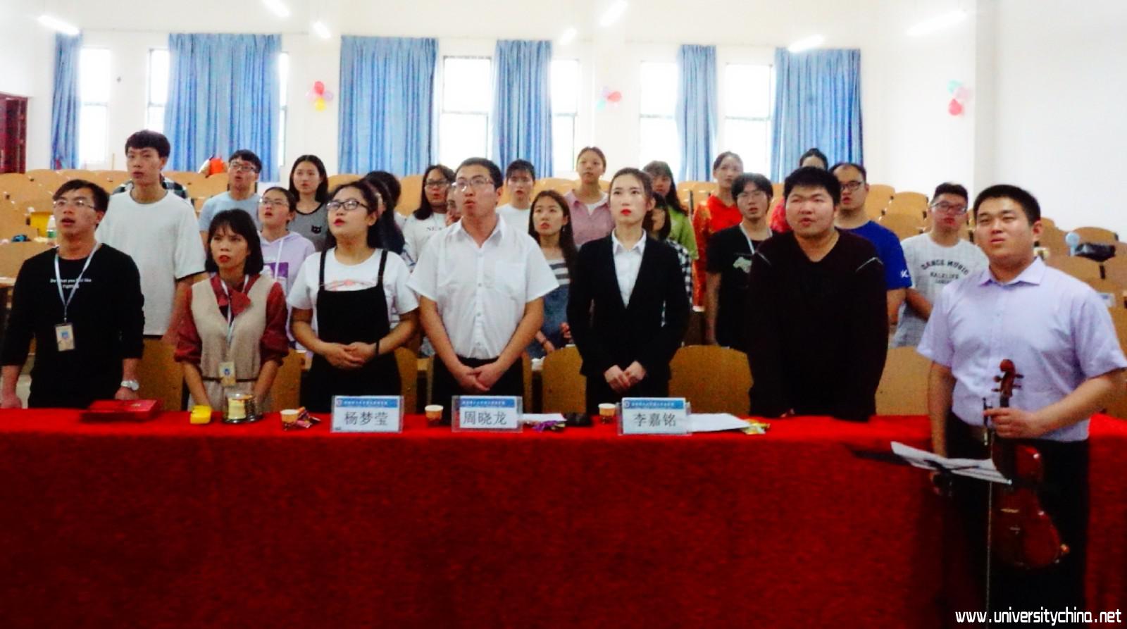 桂林理工大学博文管理学院读书协会举办十周年庆典活动