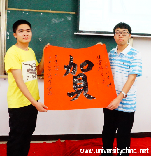 桂林理工大学博文管理学院读书协会举办十周年庆典活动