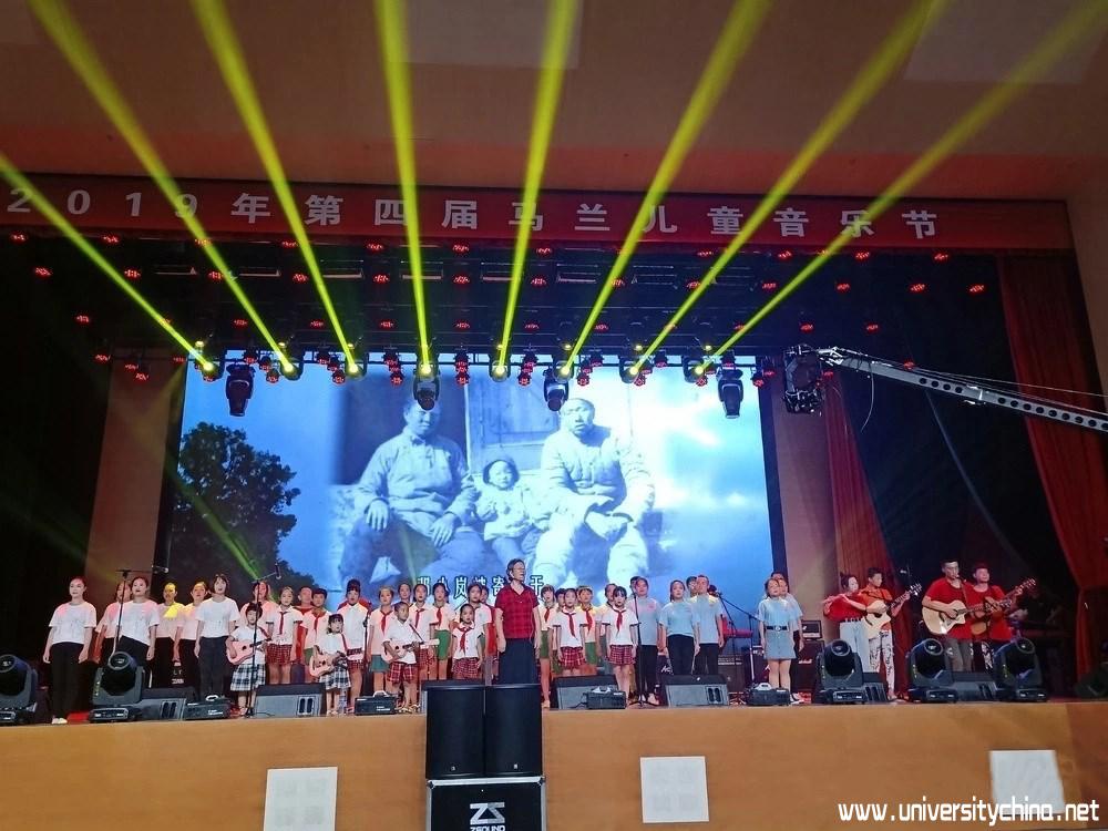 河北农大赴马兰李保国扶贫志愿服务队赴约参加第四届马兰儿童音乐节