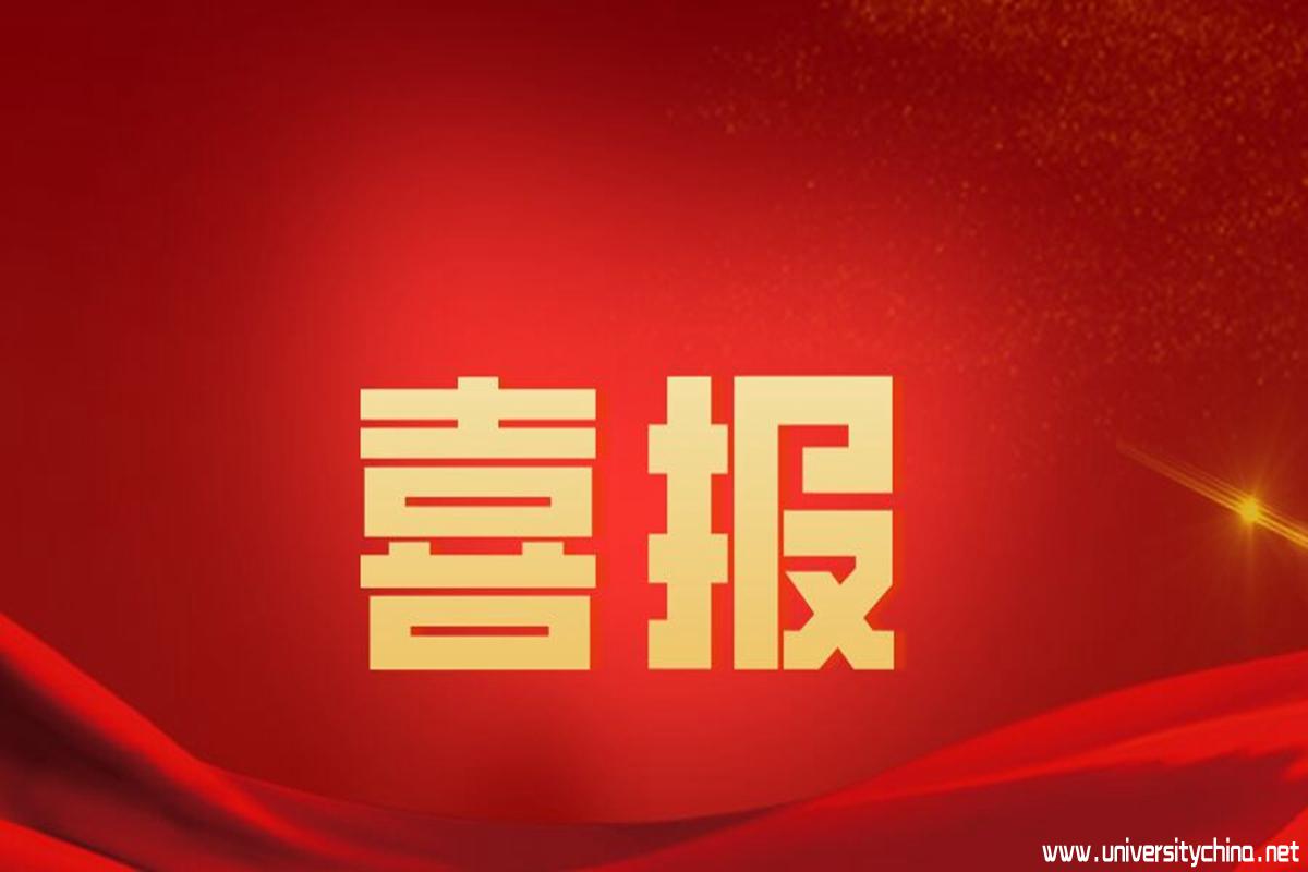 长江师院“彩虹之家”公益服务项目获评2020年重庆市高校“一校一品”优秀品牌