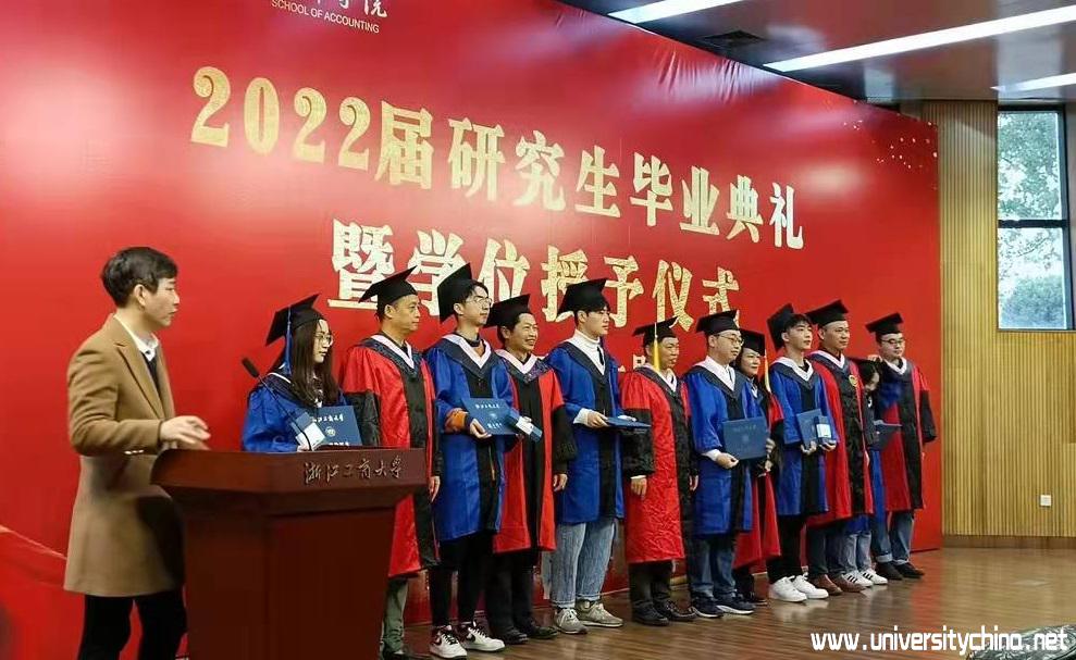 浙江工商大学会计学院举行2022届研究生毕业典礼暨学位授予仪式