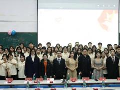 “团”聚新力量！湖南科技大学商学院第32届青年志愿团成立大会顺利举行
