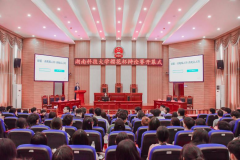 湖南科技大学第一届“樱花杯”辩论赛开幕式暨2023年度南北赛决赛顺利举行
