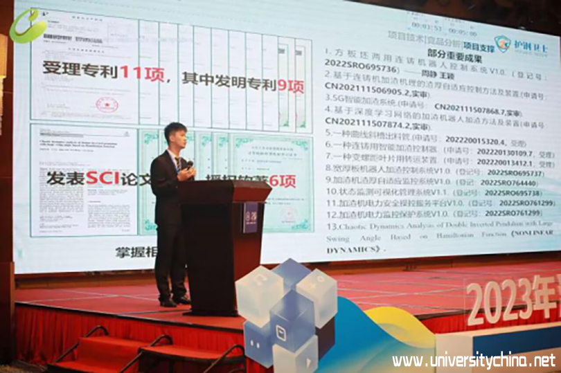湖南科技大学信息与电气工程学院党员先进事迹